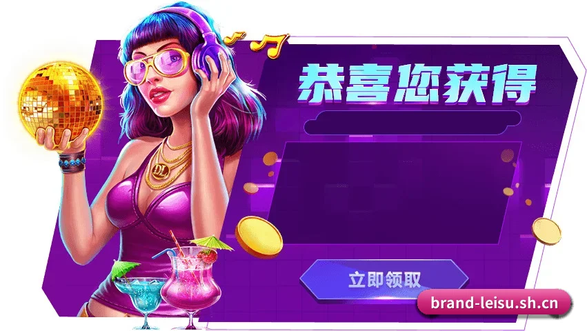 全网产品矩阵重构